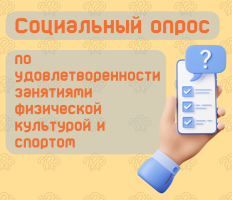 Изображение для новости